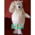 Polar Bear Mascot Costumes