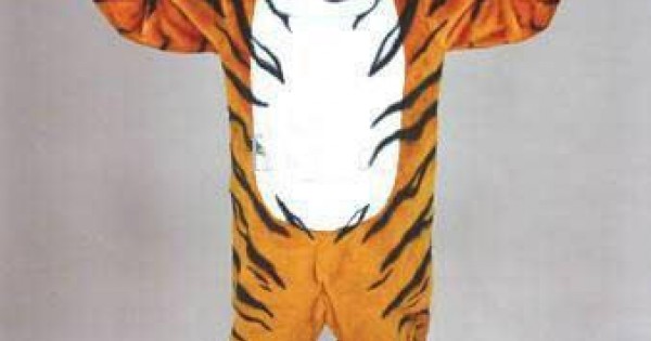 Bengal Tiger Mascot Custom Jersey – Gear Team Apparel
